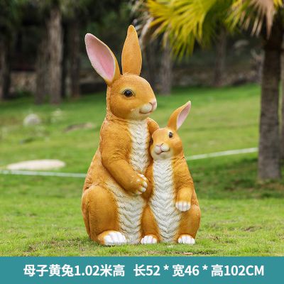 動物園兩只黃色母子玻璃鋼兔子雕塑