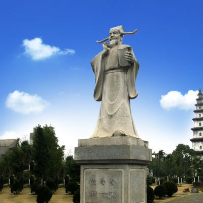 庭院公園北宋文學(xué)家唐宋八大家之歐陽修青石雕像