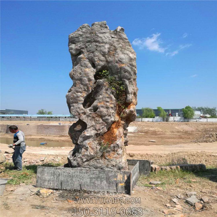 美化公園庭院靈璧石假山景觀擺件雕塑