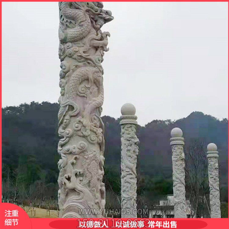 盤龍戶外廣場(chǎng)大型大理石石雕龍柱雕塑