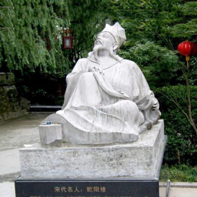 公園廣場(chǎng)擺放歷史名人文學(xué)家歐陽修漢白玉石雕像