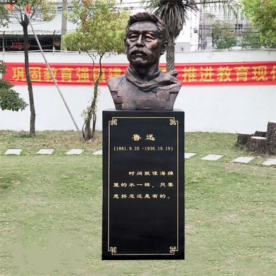 魯迅胸像，中國(guó)近代著名作家， 文學(xué)家，校園名人半身像