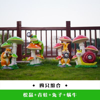 公園戶外玻璃鋼多種造型的蘑菇雕塑