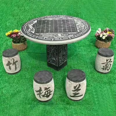 公園休閑棋牌雕刻大理石黑梅蘭菊竹座椅