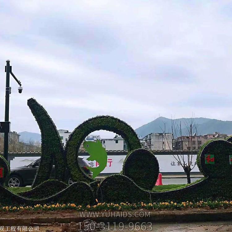 城市街道不銹鋼植物綠飾卡通動物景觀雕塑