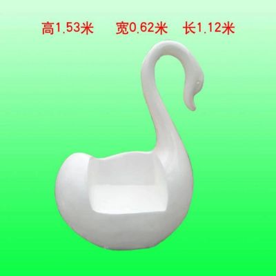 抽象創(chuàng)意玻璃剛座椅