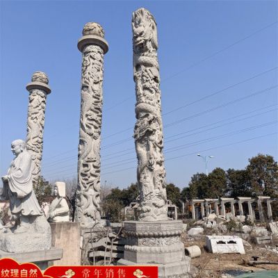 廣場(chǎng)景觀青石龍柱 庭院噴水泉景 園林石雕文化雕塑