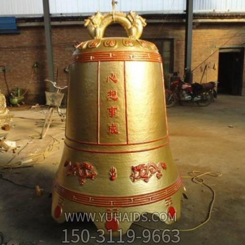 玻璃鋼噴金烤漆大型銅雕宗教寺廟銅鐘雕塑