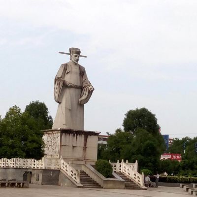 大型公園廣場漢白玉浮雕法醫(yī)學(xué)家宋慈石雕塑