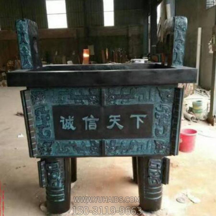 寺廟大型仿古青銅器鼎<a href=