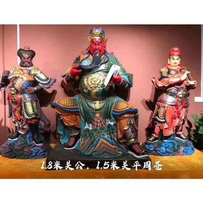 玻璃鋼彩繪寺廟大型玻璃鋼彩繪武財(cái)神關(guān)公關(guān)羽雕塑